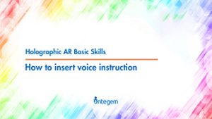 14 – How to Insert Voice Recording